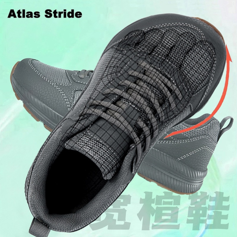 Wide Toe Box Running Sneakers - Унисекс кроссовки с широким носком, нескользящие,