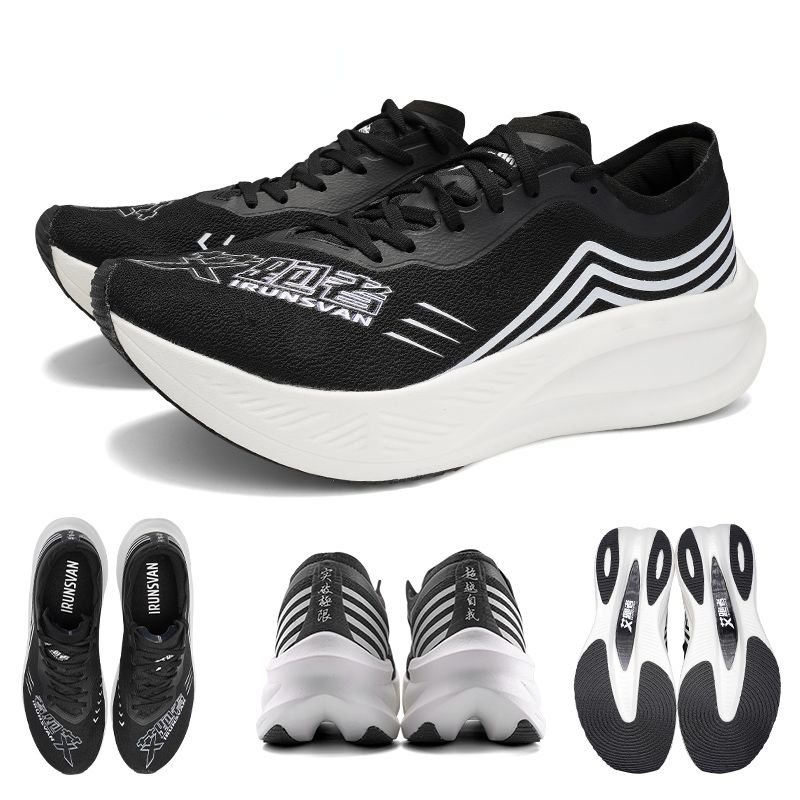 Carbon Plate Marathon Racing Shoes - IRUNSVAN Marathon Racing Мужские кроссовки из