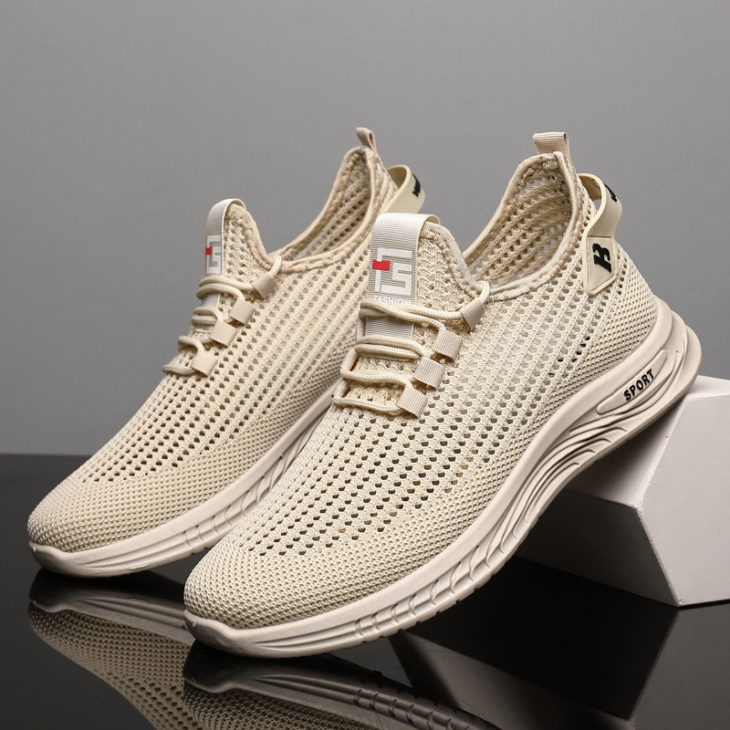 Shock Absorbing Gym Trainers - Легкие сетчатые кроссовки для мужчин с