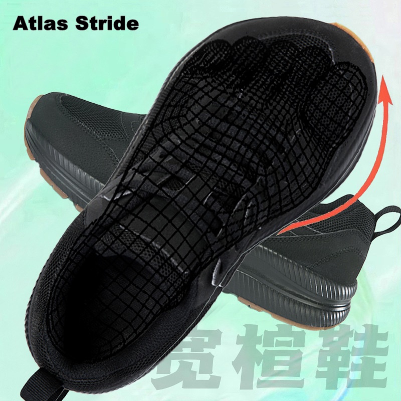Унисекс кроссовки с широким но – обзор и цена Wide Toe Box Running Sneakers