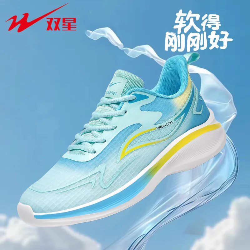 Кроссовки на платформе с шнуро – обзор и цена Shock Absorbing Gym Trainers