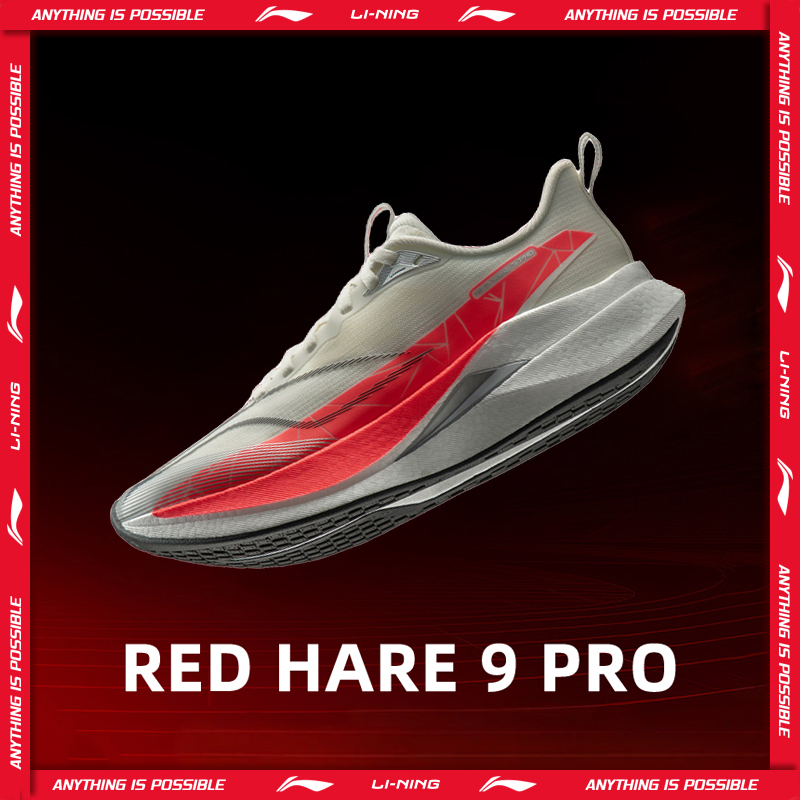 Женские кроссовки Li-Ning RED  – обзор и цена Reflective Night Running Shoes