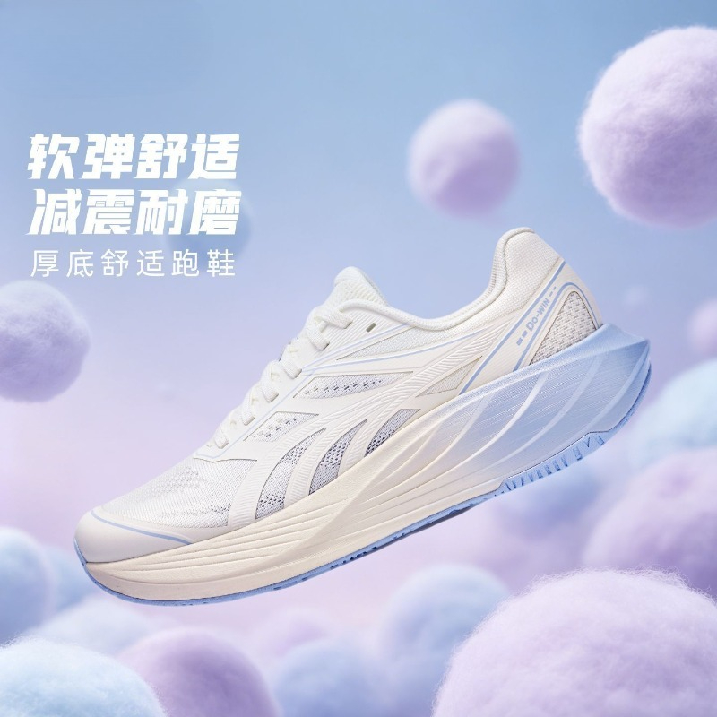 Оригинальные брендовые удобные – обзор и цена Shock Absorbing Gym Trainers