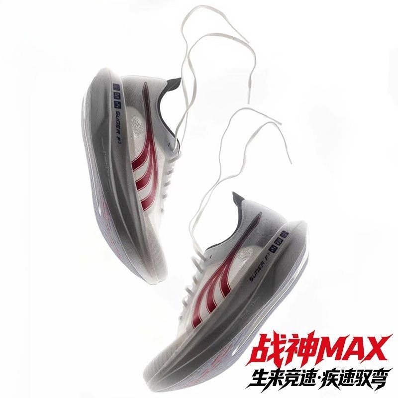 Оригинальные брендовые удобные – обзор и цена Shock Absorbing Gym Trainers
