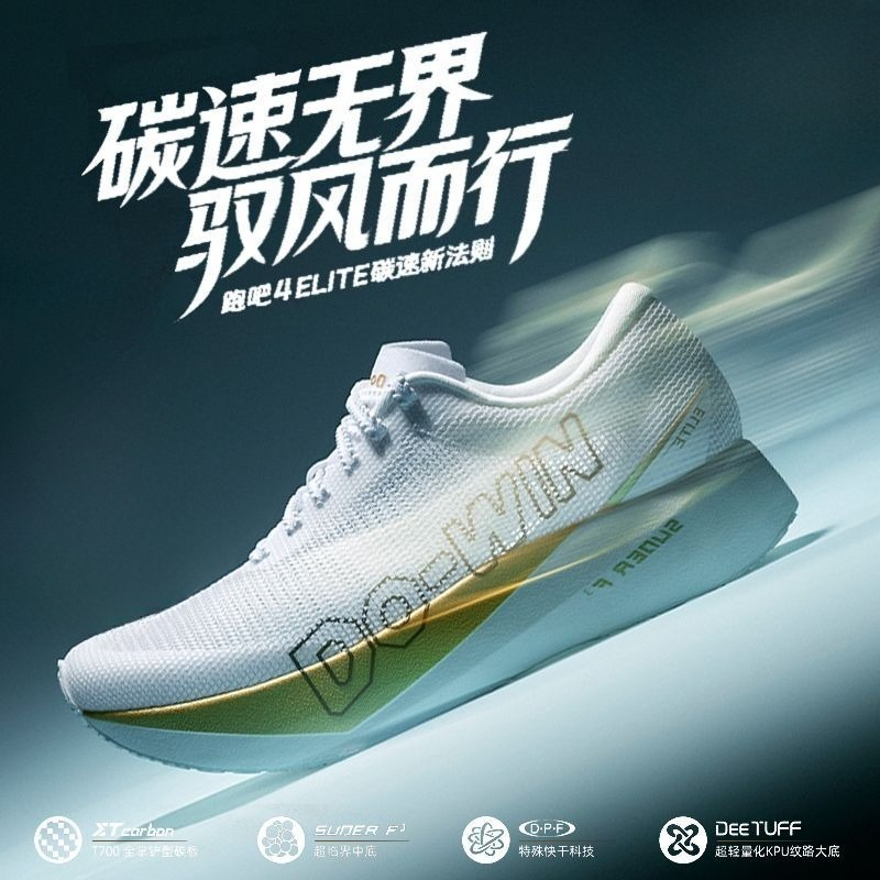 Оригинальные профессиональные  – обзор и цена Shock Absorbing Gym Trainers