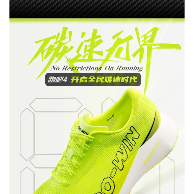 Оригинальные профессиональные  – обзор и цена Shock Absorbing Gym Trainers