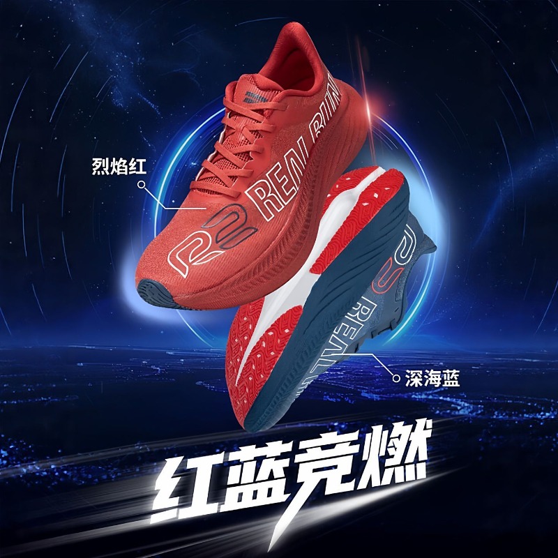 Профессиональные кроссовки для – обзор и цена Anti Slip Trail Running Sneakers