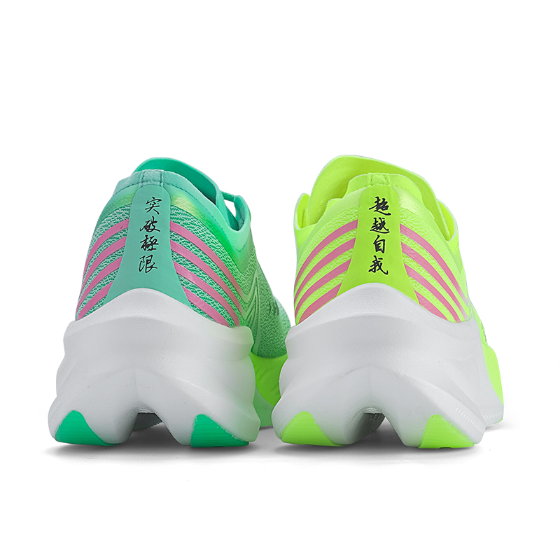 Профессиональные марафонские к – обзор и цена Carbon Plate Marathon Racing Shoes