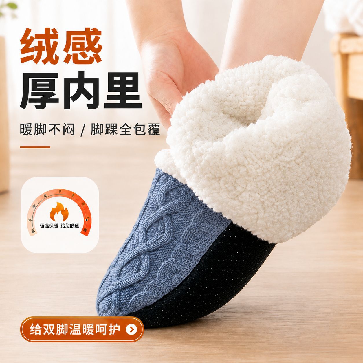 Осенние и зимние утепленные но – обзор и цена Men'S Shoes